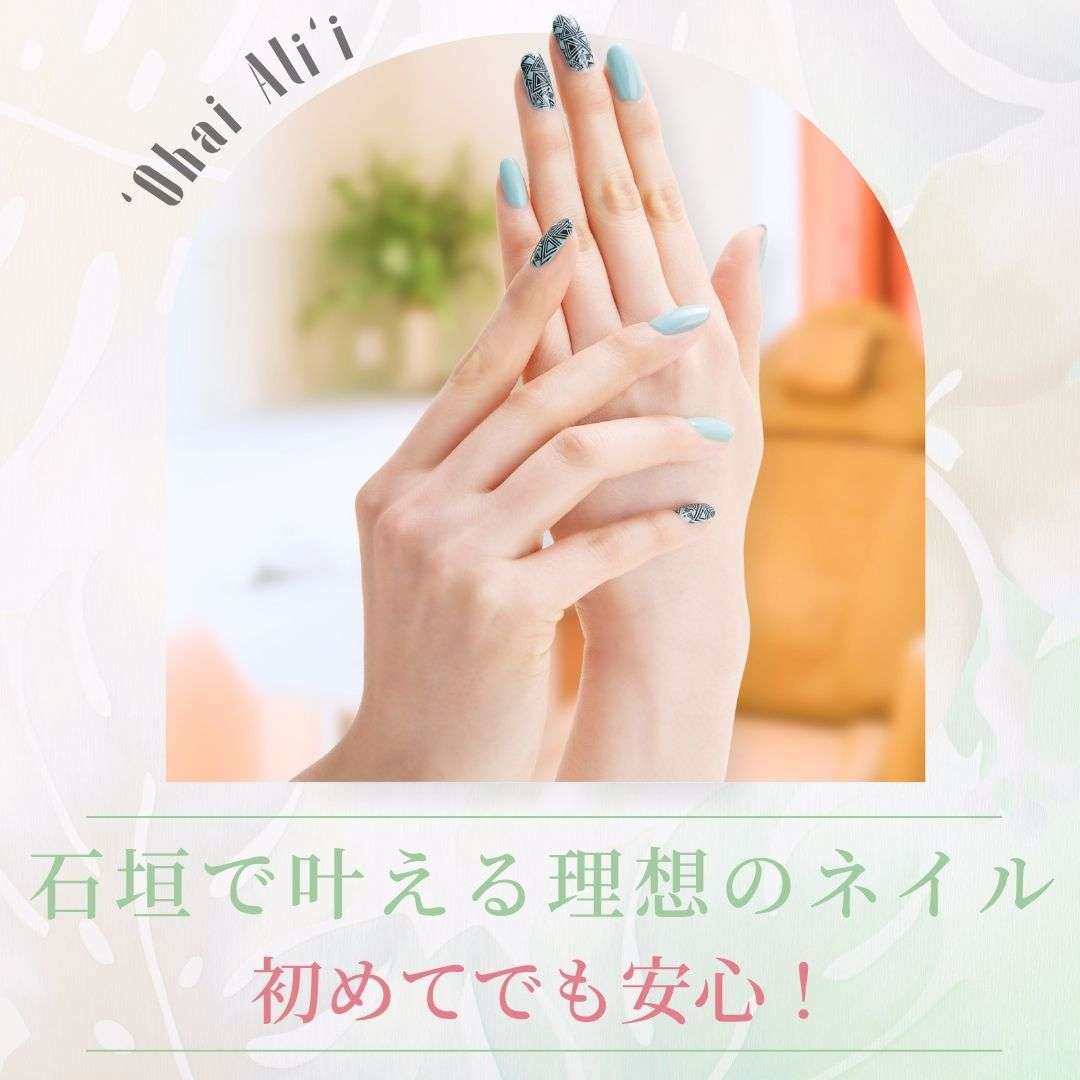 popup_banner